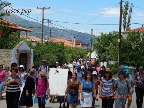 Agia Triada 140608 101