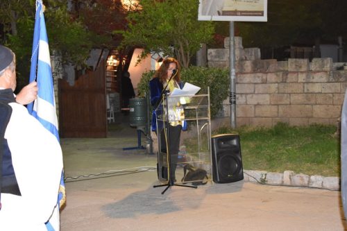 H meligou sti B ethosyneleusi 006