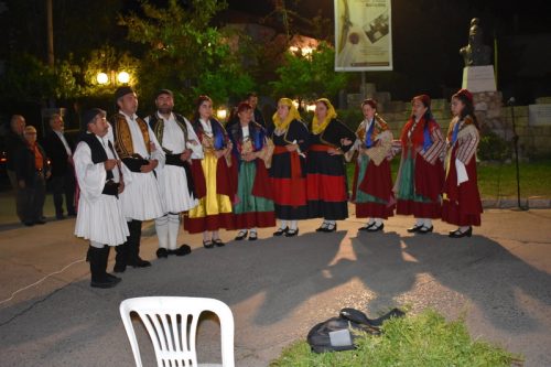 H meligou sti B ethosyneleusi 010