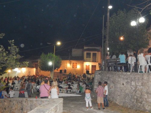 Or Meligou dekapentaugoustos2014 04 resize