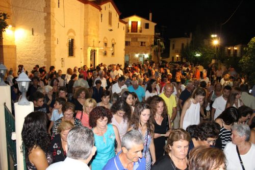 Prodromou 201603 1