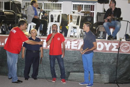 Prodromou 201605