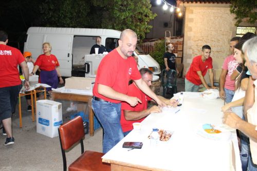 Prodromou 201615 1
