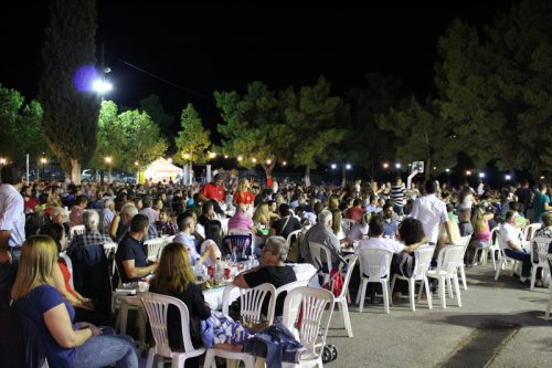 Prodromou 201617 1