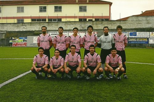 ermis109
