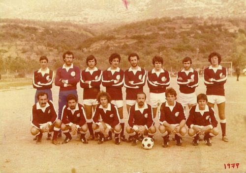 ermis old 101