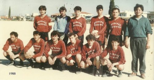 ermis old 103